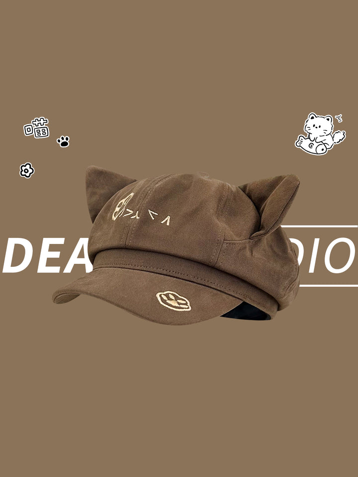 Cute Cat Ear Paw Embroidered Cap