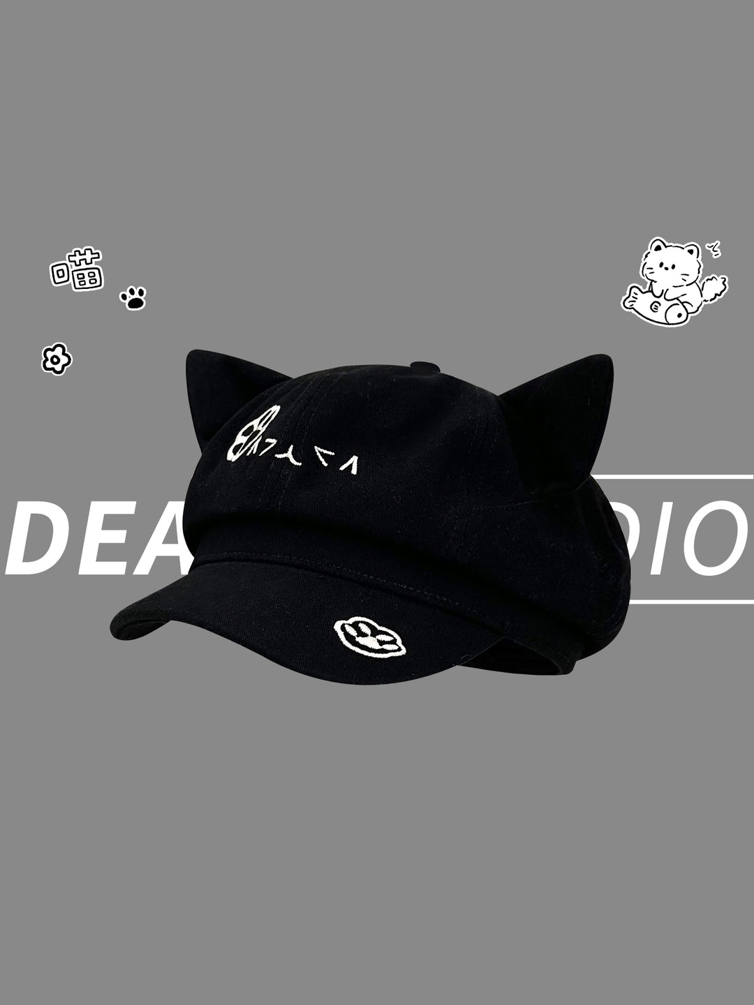 Cute Cat Ear Paw Embroidered Cap