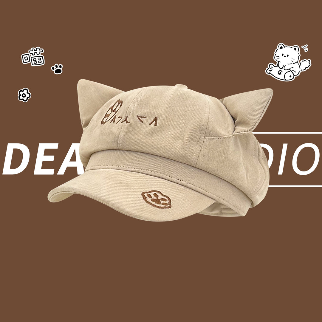 Cute Cat Ear Paw Embroidered Cap