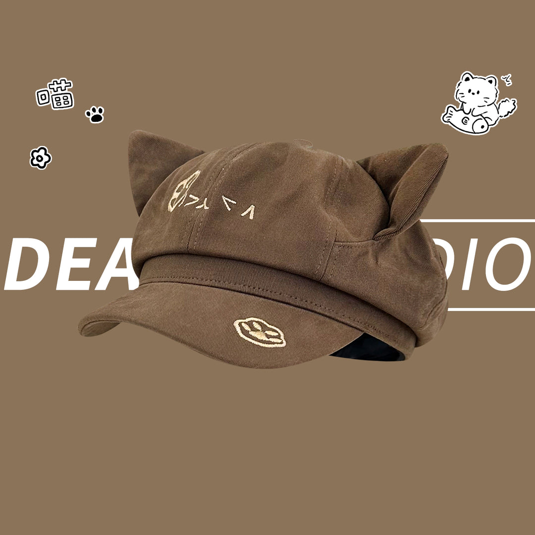 Cute Cat Ear Paw Embroidered Cap