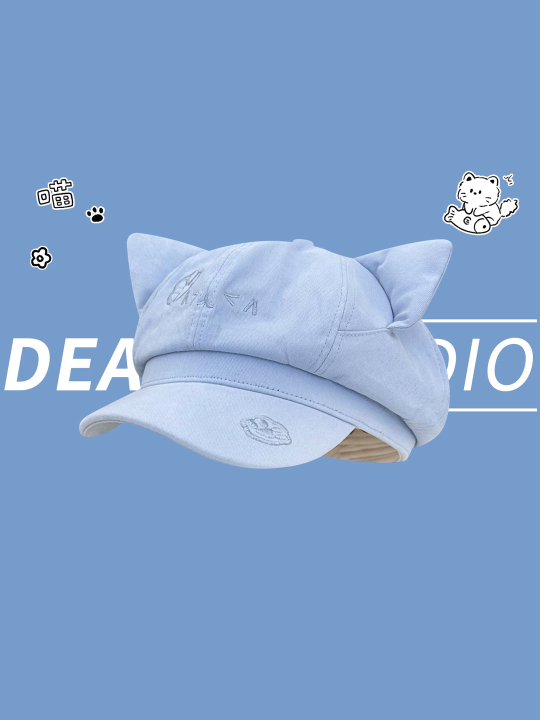 Cute Cat Ear Paw Embroidered Cap