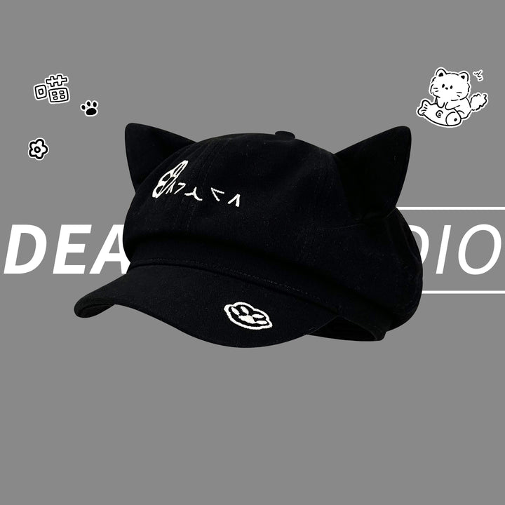 Cute Cat Ear Paw Embroidered Cap