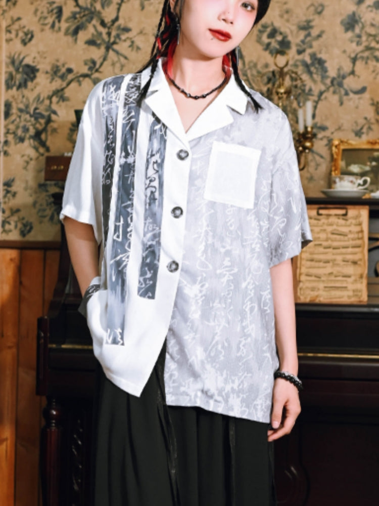 Chinese-Style Printed White Shirt