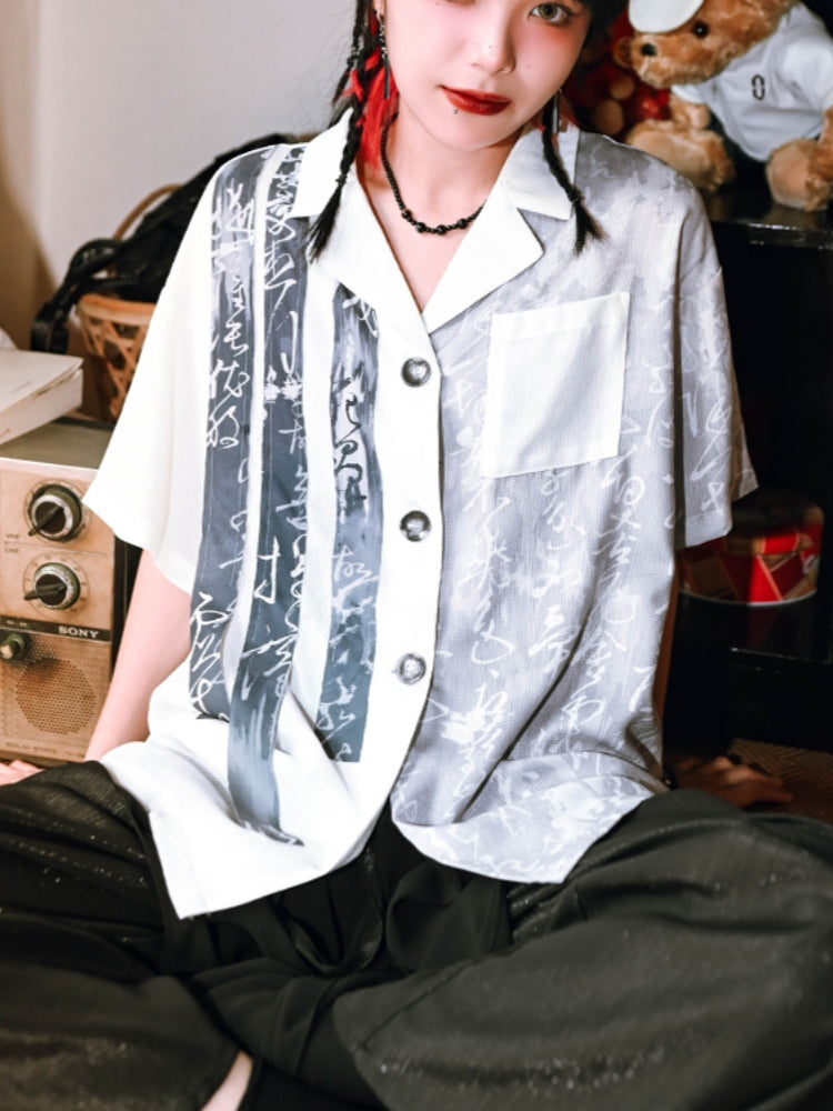 Chinese-Style Printed White Shirt