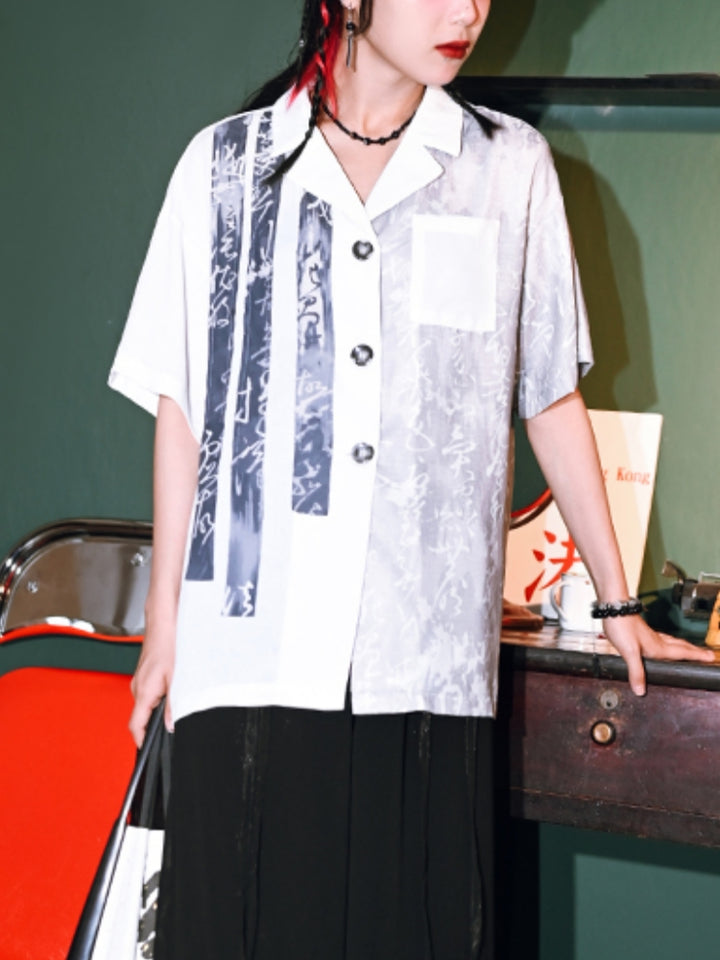 Chinese-Style Printed White Shirt