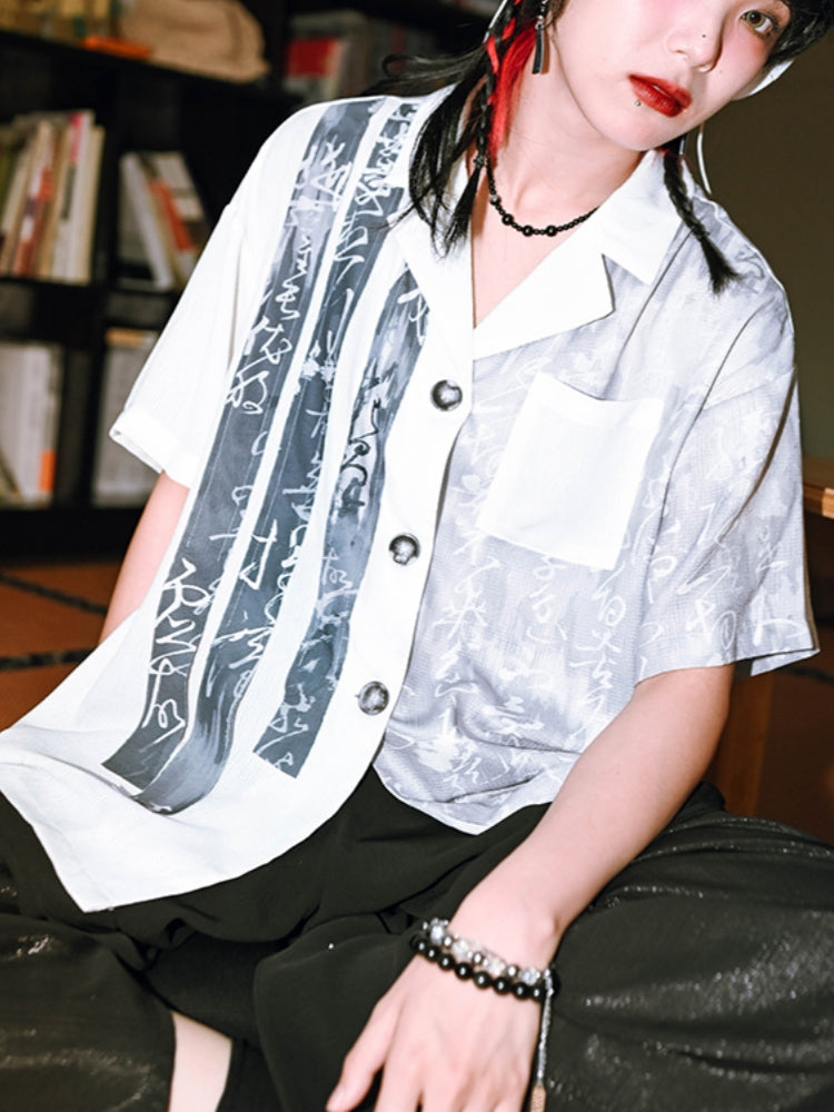 Chinese-Style Printed White Shirt