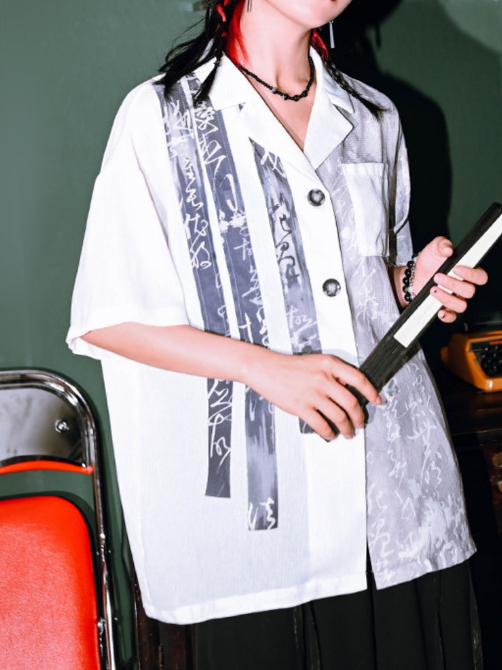 Chinese-Style Printed White Shirt