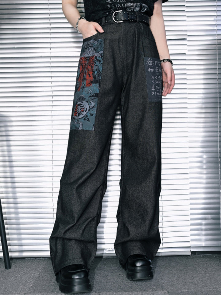 Graphic Patchwork Distressed Wide Leg Pants
