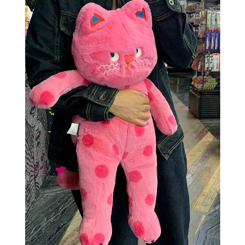Pink Polka Dot Cat Plush Toy