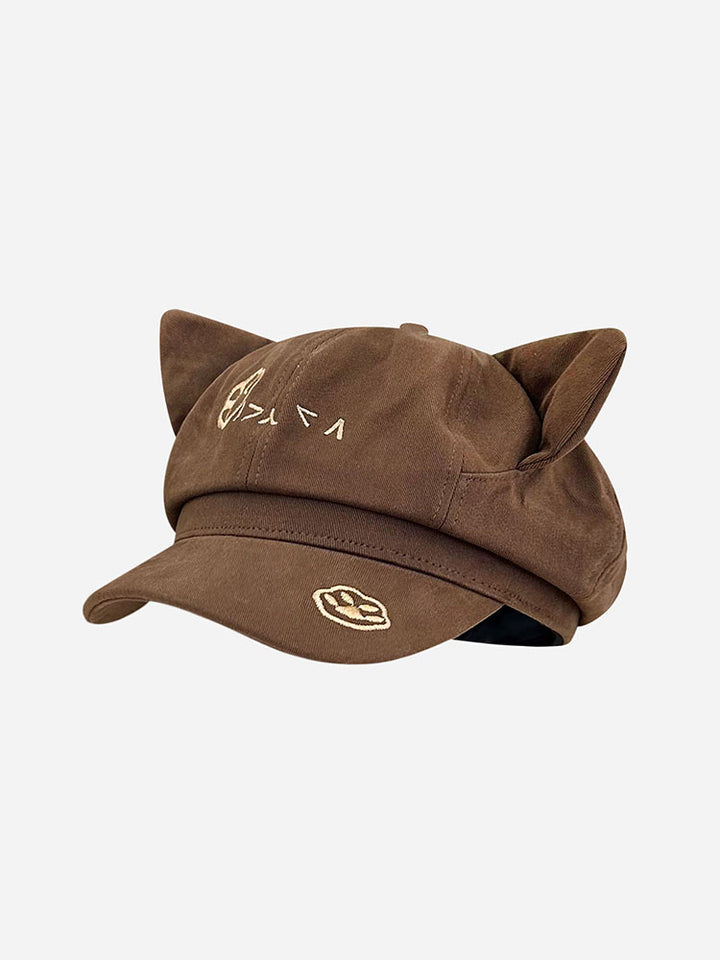 Cute Brown Animal Ear Caps