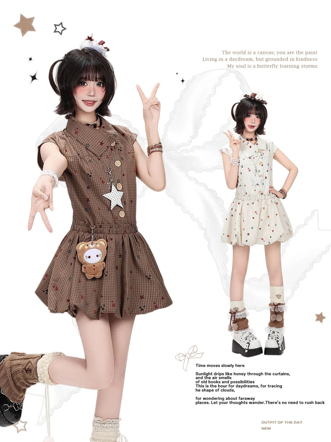 Star Print Plaid Bubble Dress