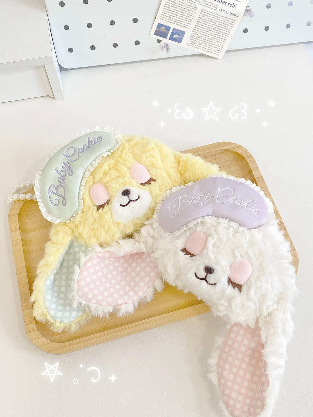 Pastel Plush Coin Purse